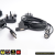 Laser Charger Plug & Cabinet Split Leads for CO2WLA, LC4WLA, SC4WLA, PC4WLA - SharkEye Wheel Aligners