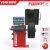 FASEP Wheel Balancer. V548 (With Laser). Best on Global Market. 100% Italian