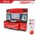 FASEP VDP-S2 POWER SCENIC: Industria 4.0 PC-Based Wheel Aligner - Made In Italy